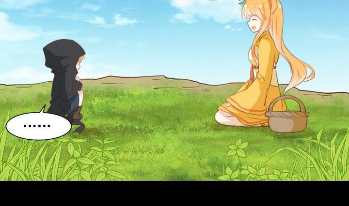 《生肖萌战记》第62话 你的耳朵 第17页