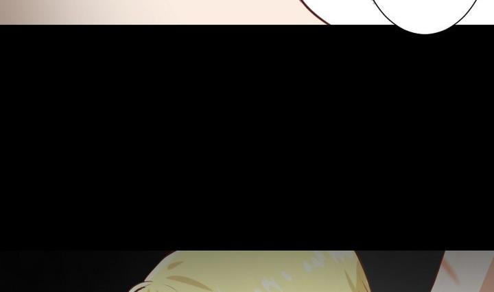 《生肖萌战记》第68话 我的噩梦 第23页