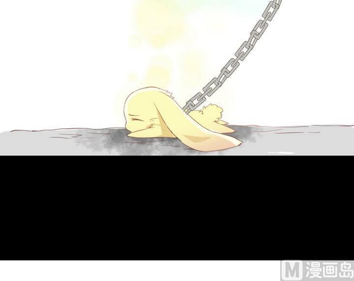 《生肖萌战记》第68话 我的噩梦 第30页