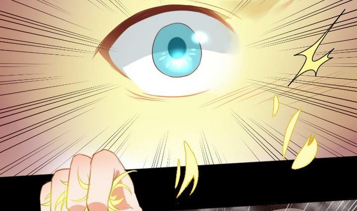 《生肖萌战记》第69话 名为残酷的首饰 第23页
