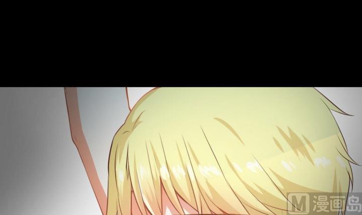 《生肖萌战记》第67话 对不起 第12页