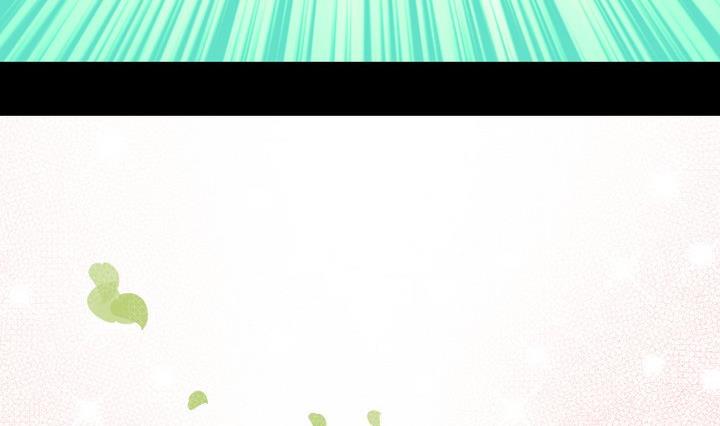 《生肖萌战记》第67话 对不起 第32页