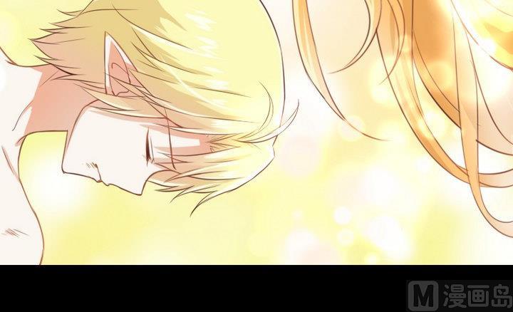《生肖萌战记》第67话 对不起 第45页