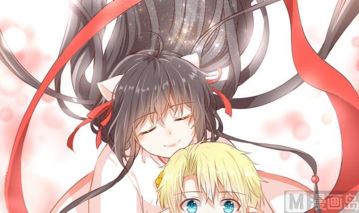 《生肖萌战记》第72话 我与你如此相似 第27页