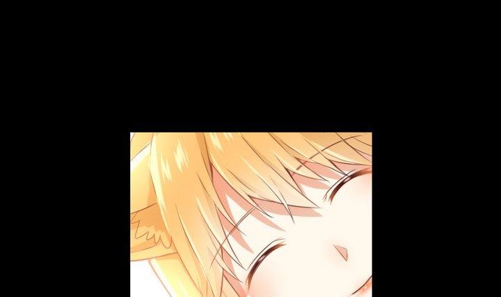 《生肖萌战记》第71话 爱一个人的觉悟 第16页