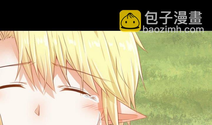 《生肖萌战记》第71话 爱一个人的觉悟 第31页