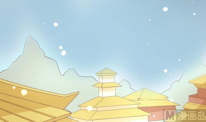 《生肖萌战记》第71话 爱一个人的觉悟 第9页