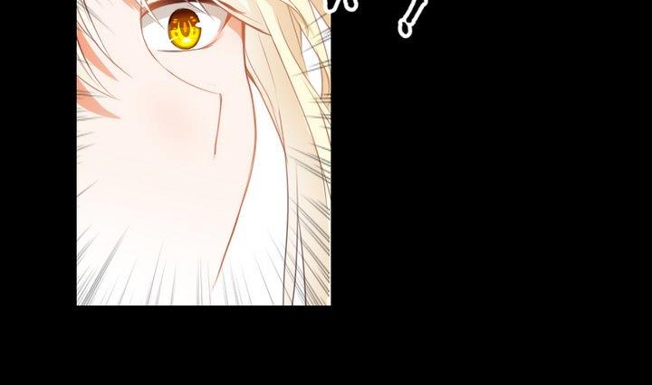 《生肖萌战记》第73话 我是狡猾的狐狸 第7页