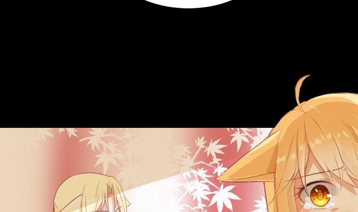 《生肖萌战记》第70话 恐惧明天的到来 第10页