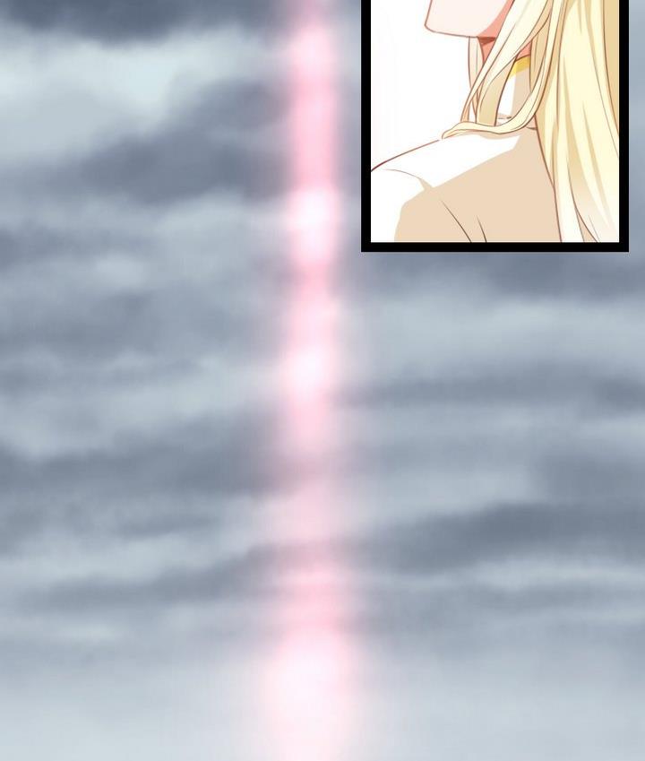 《生肖萌战记》第74话 你只能对我微笑 第29页