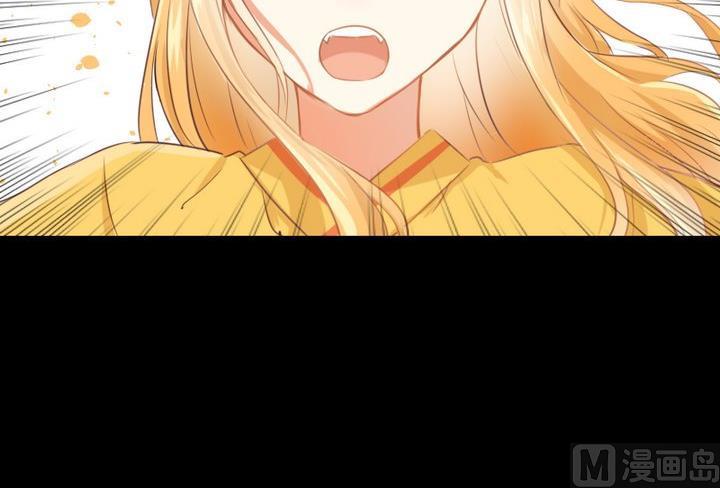 《生肖萌战记》第75话 离开此地 第27页