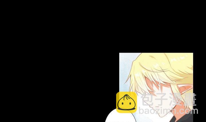 《生肖萌战记》第75话 离开此地 第4页