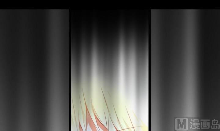 《生肖萌战记》第75话 离开此地 第9页