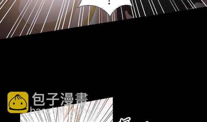 《生肖萌战记》第77话 喜欢你，请别再哭泣 第19页