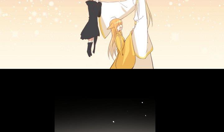 《生肖萌战记》第77话 喜欢你，请别再哭泣 第28页