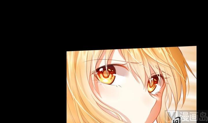 《生肖萌战记》第77话 喜欢你，请别再哭泣 第9页