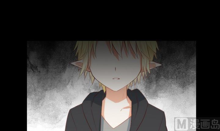 《生肖萌战记》第76话 因爱生恨 第15页