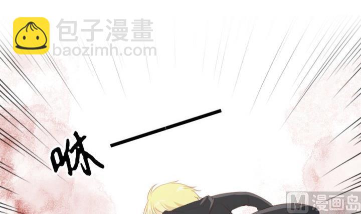 《生肖萌战记》第76话 因爱生恨 第27页