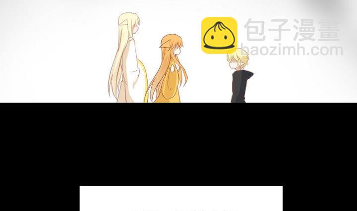《生肖萌战记》第76话 因爱生恨 第7页