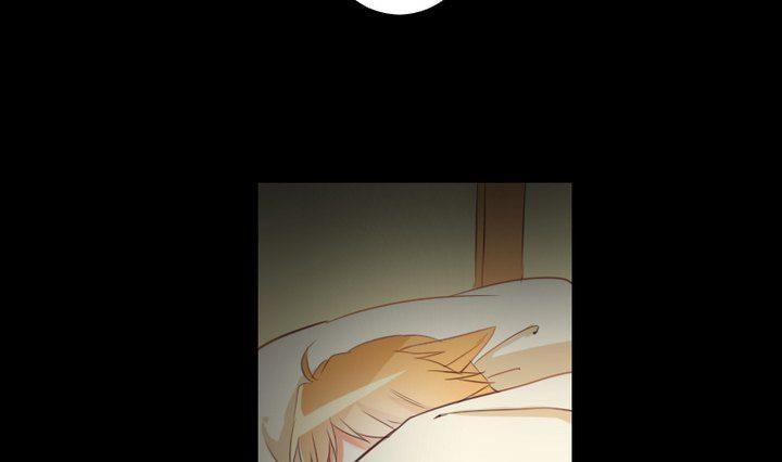 《生肖萌战记》第81话 睡颜 第19页