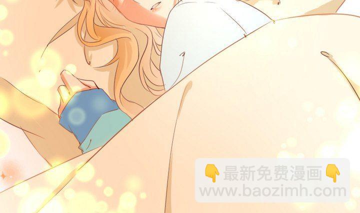 《生肖萌战记》第81话 睡颜 第22页