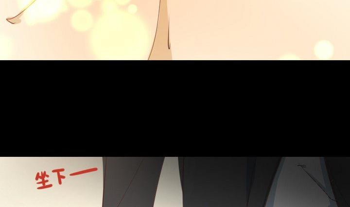 《生肖萌战记》第81话 睡颜 第23页