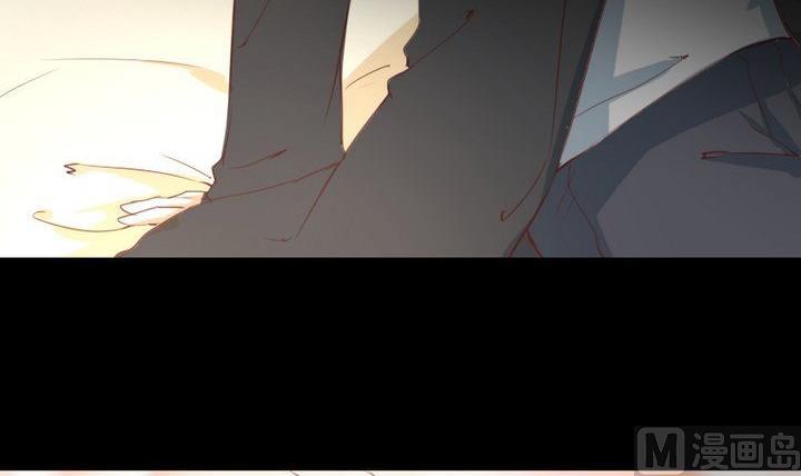 《生肖萌战记》第81话 睡颜 第24页