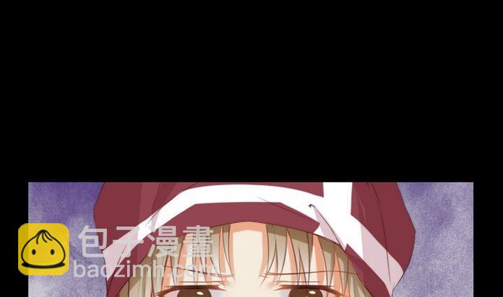 《生肖萌战记》第80话 来自人类的提亲 第20页