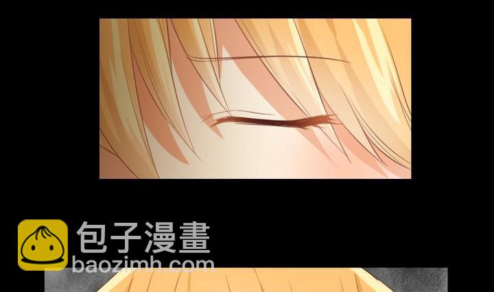 《生肖萌战记》第79话 重新交错的爱恋 第23页