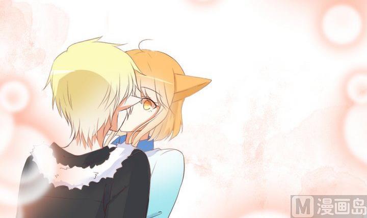 《生肖萌战记》第82话 腹黑养成记 第15页