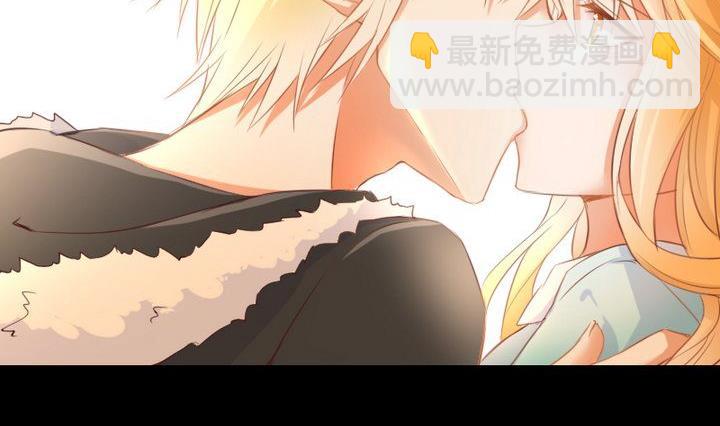 《生肖萌战记》第82话 腹黑养成记 第17页