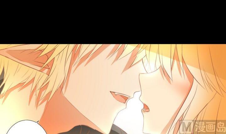 《生肖萌战记》第82话 腹黑养成记 第18页