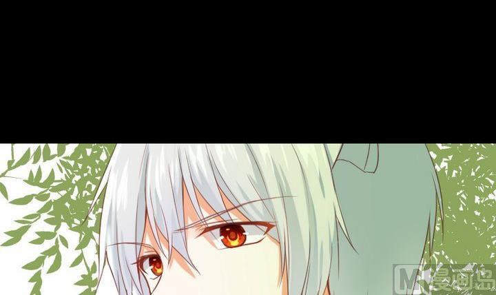 《生肖萌战记》第86话 废柴救忠犭 第15页