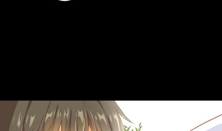 《生肖萌战记》第86话 废柴救忠犭 第17页