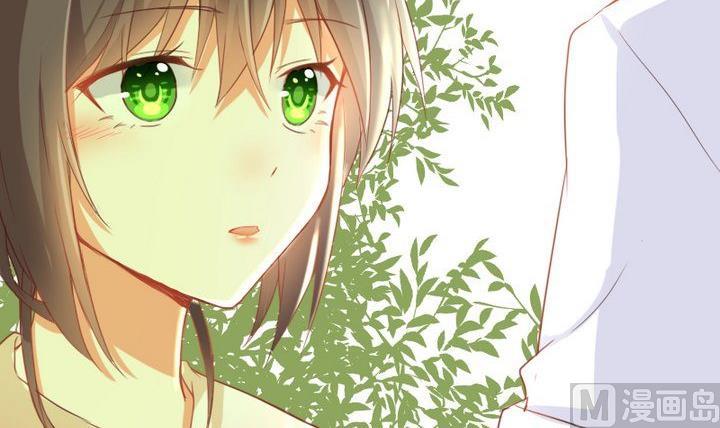 《生肖萌战记》第86话 废柴救忠犭 第18页