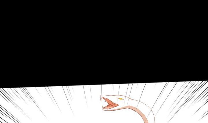 《生肖萌战记》第86话 废柴救忠犭 第26页