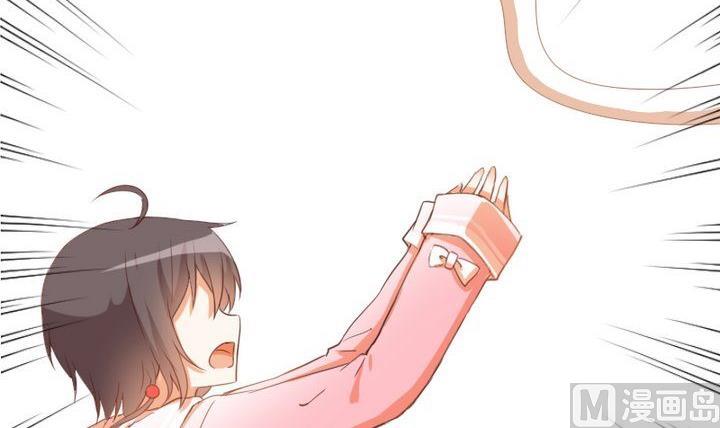 《生肖萌战记》第86话 废柴救忠犭 第27页