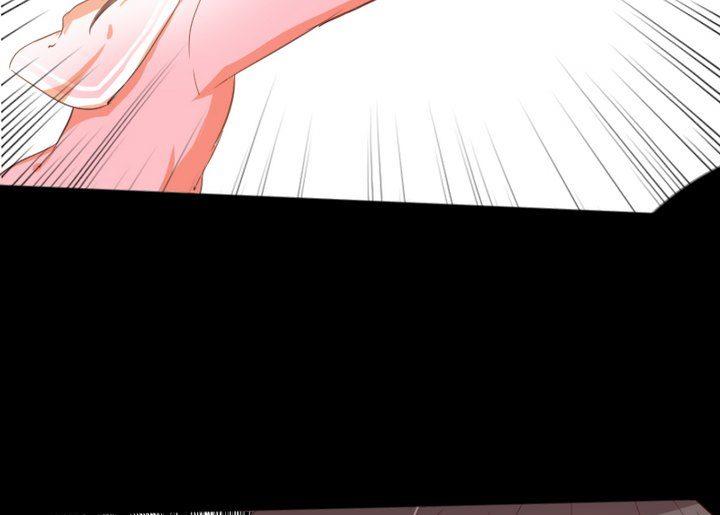 《生肖萌战记》第86话 废柴救忠犭 第28页