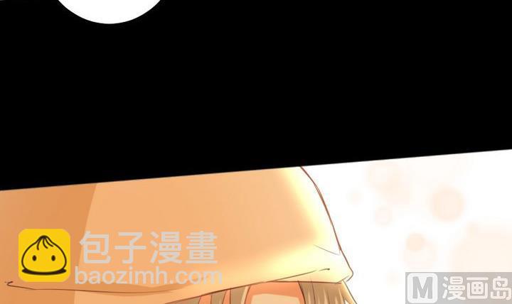 《生肖萌战记》第84话 想你 第18页