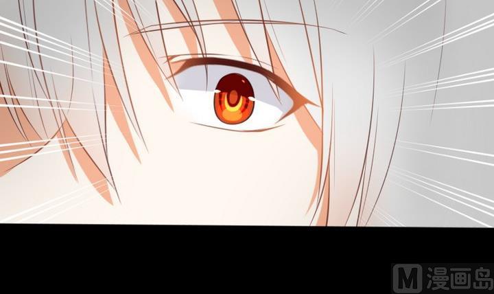 《生肖萌战记》第84话 想你 第30页