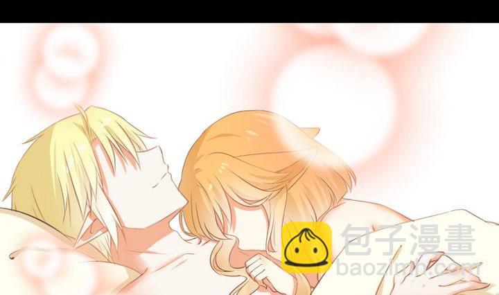《生肖萌战记》第83话 论手机的重要性 第14页