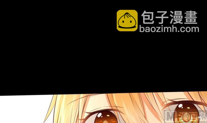 《生肖萌战记》第83话 论手机的重要性 第21页