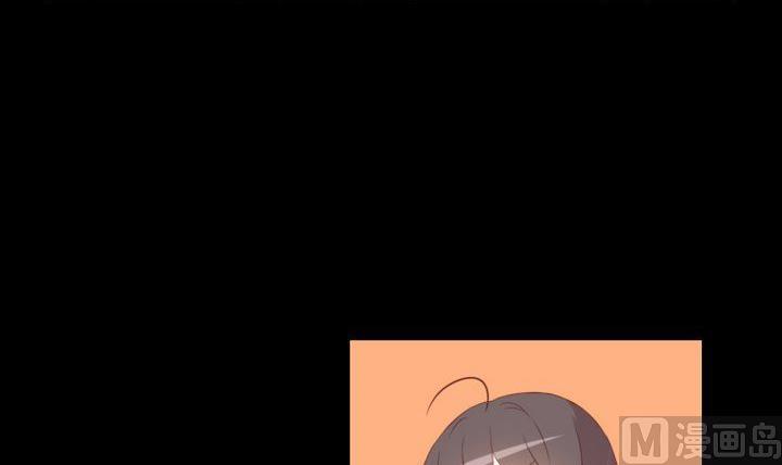 《生肖萌战记》第83话 论手机的重要性 第24页