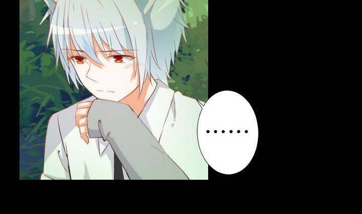 《生肖萌战记》第88话 头发的重量 第5页