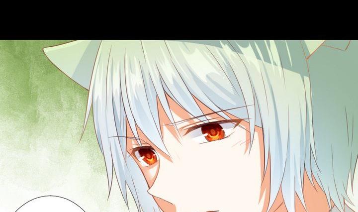 《生肖萌战记》第88话 头发的重量 第8页