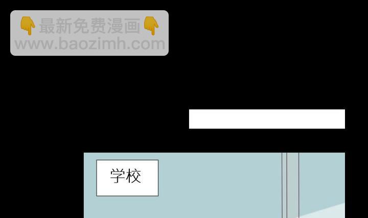 《生肖萌战记》第90话 论发型的重要性 第17页