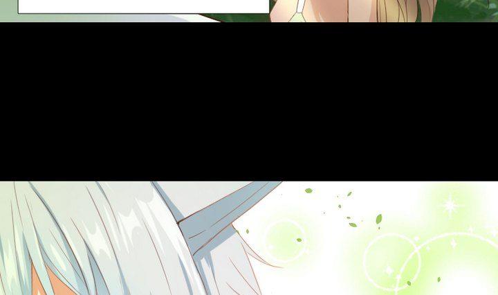 《生肖萌战记》第89话 我们回来了 第16页