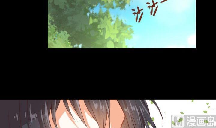 《生肖萌战记》第89话 我们回来了 第21页