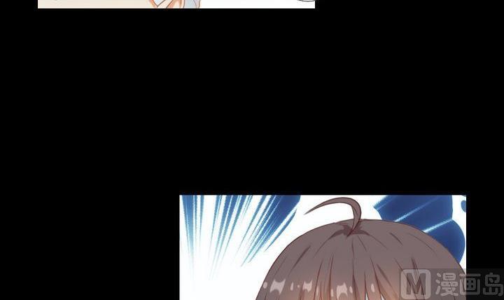 《生肖萌战记》第89话 我们回来了 第27页
