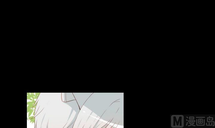 《生肖萌战记》第87话 亲下去 第15页